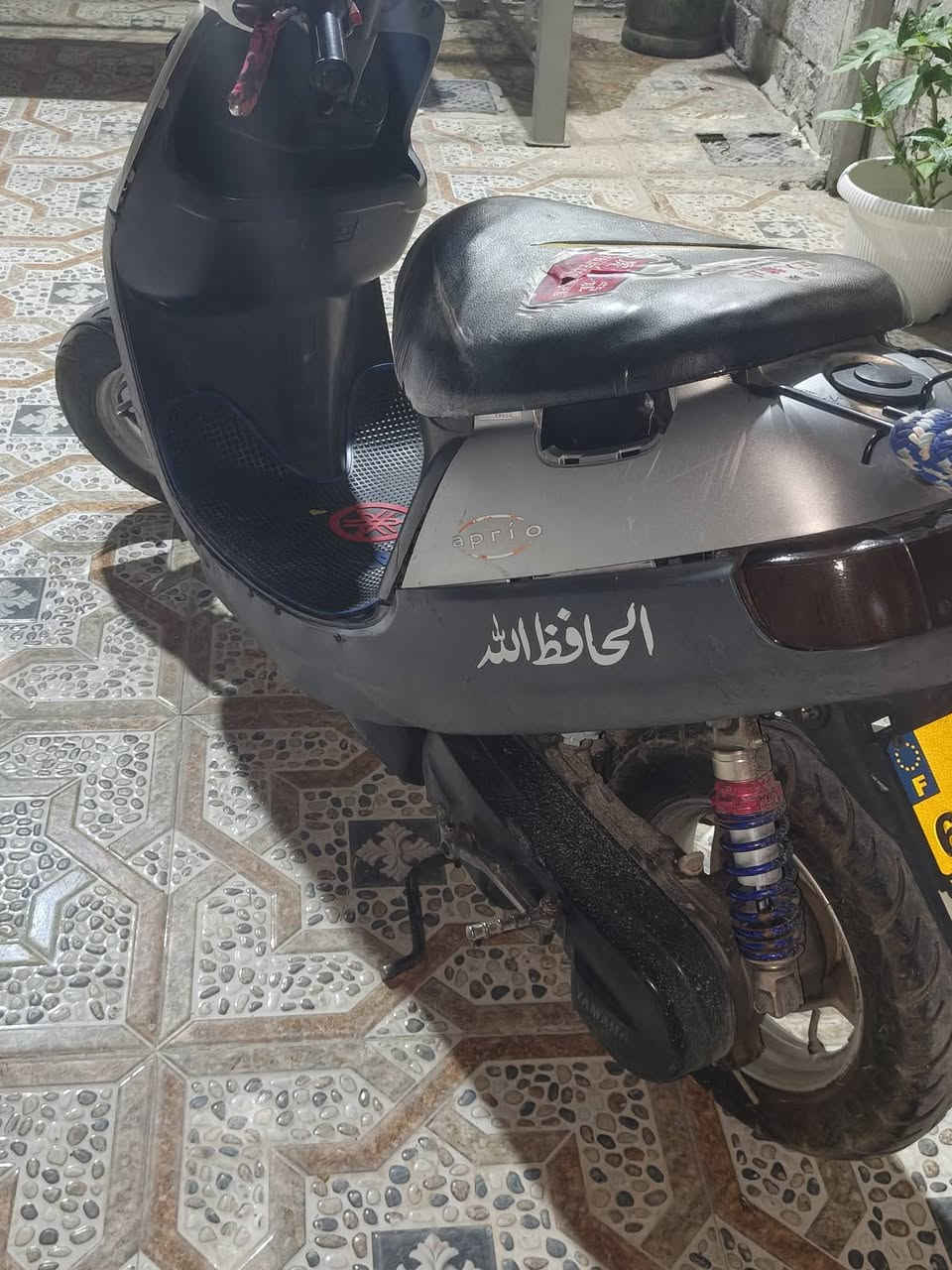 سلام عليكم  مطور بوتين للبيع  الدراع الامامي تجاري فقط   معمر مره وحده قبل كم يوم المطور شلع و معدل فول  سعر 350 و بي مجال  المطور  كلو شغل سفل شغل  رقمي  ***********
(جيب بتري وتعال) 
سلام عليكم  مطور بوتين للبيع  الدراع الامامي تجاري فقط   معمر مره وحده قبل كم يوم المطور شلع و معدل فول  سعر 350 و بي مجال  المطور  كلو شغل سفل شغل  رقمي  ***********   اروس ويا شحن فقط

