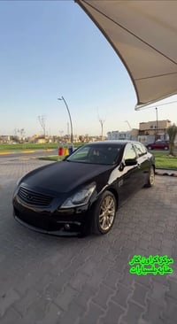 G37XS • ٢٠١٣ • رقم بغداد