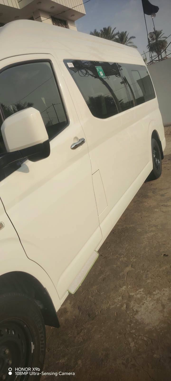 هايسه • ٢٠٢٥ • بابل