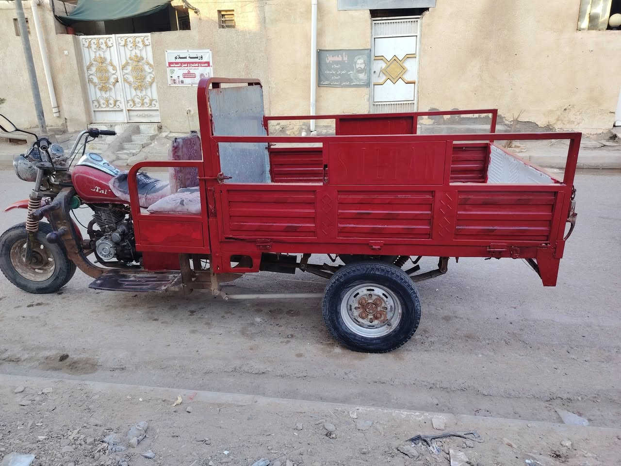 ستوتة • موديل٢٠١٢ • اوراق اصوليه