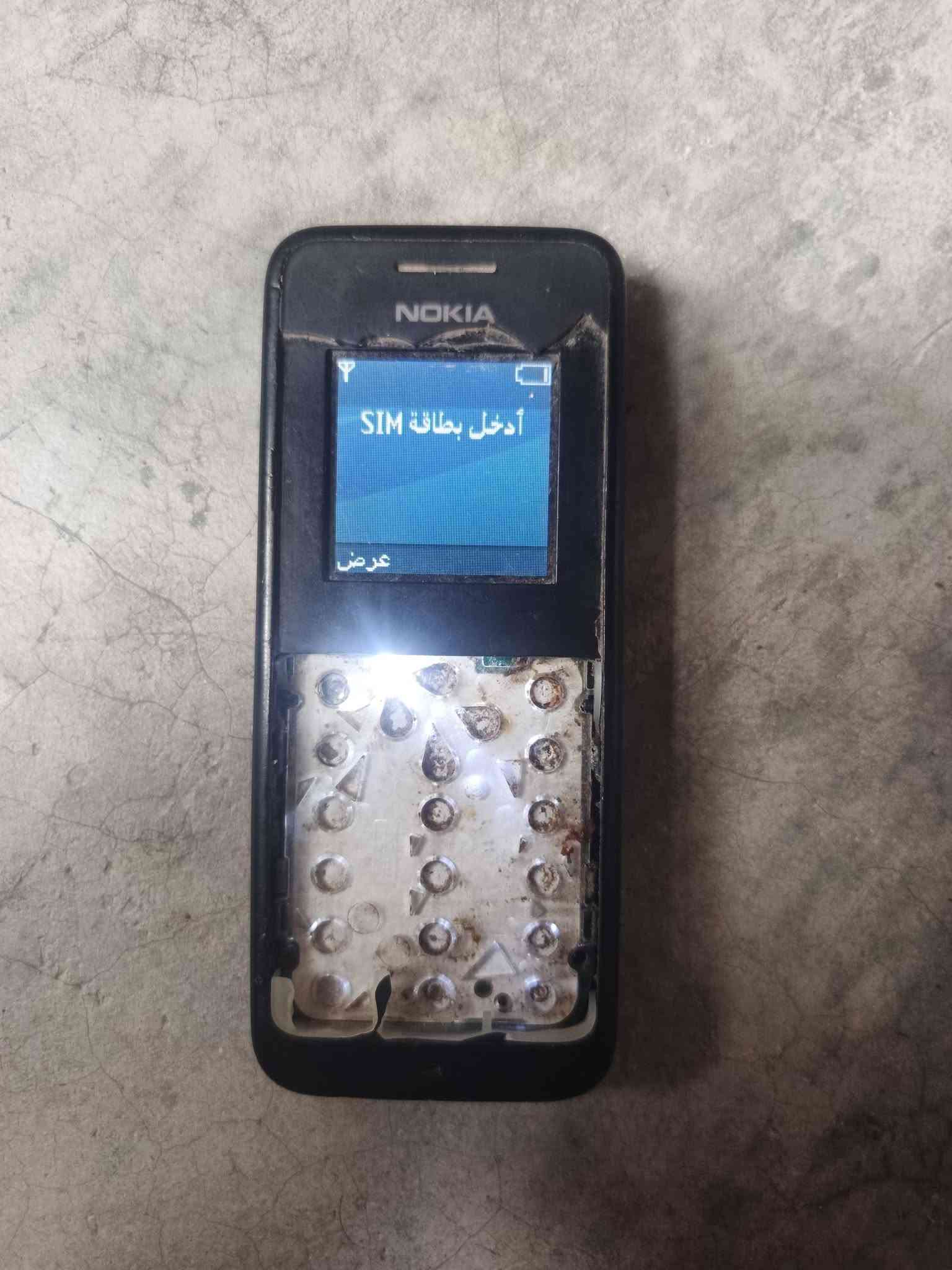 قادسيه ثانية • كنبة
