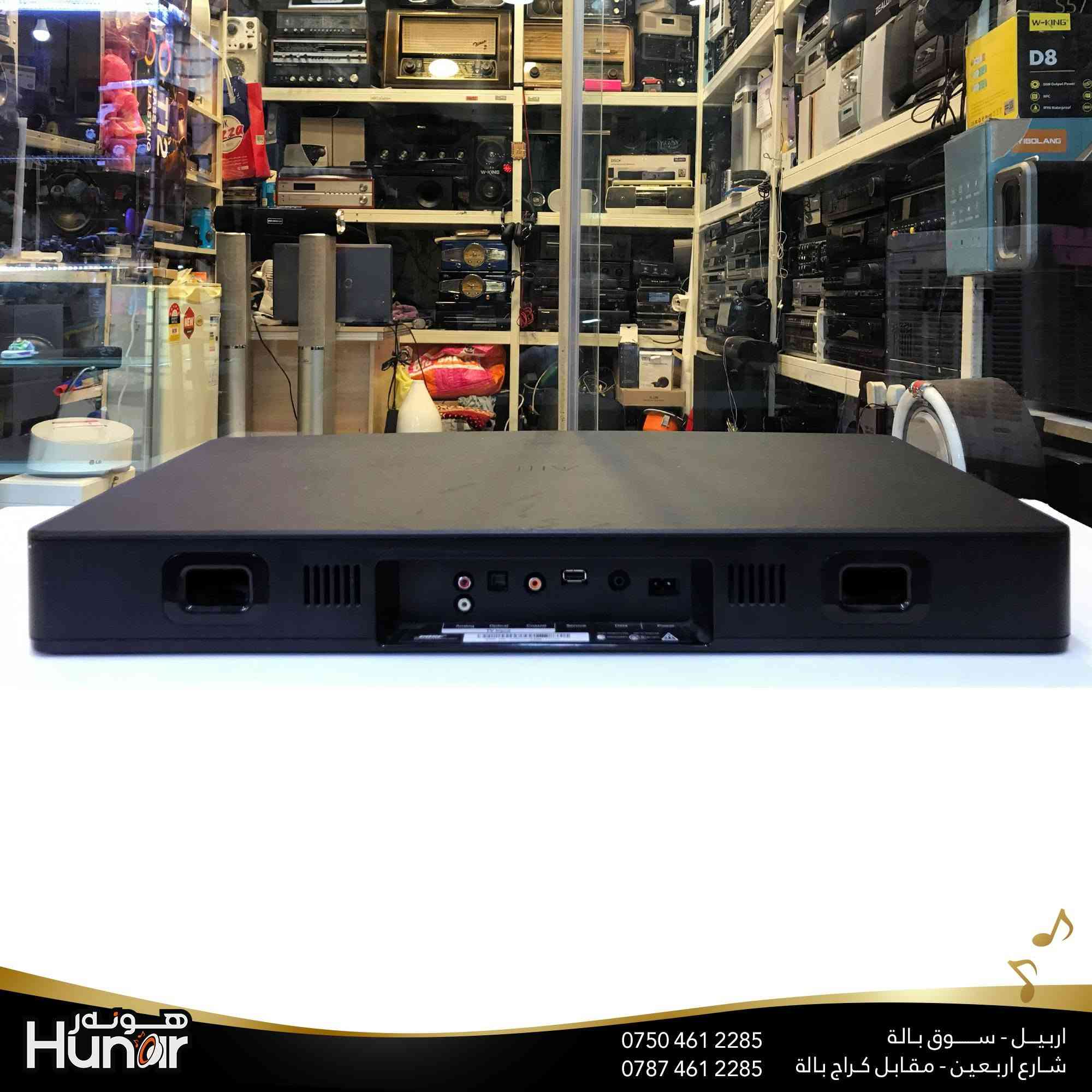 BOSE 2.0 Power Max 100 Watts  Solo15 series II TV Sound System Analog AUX OPTICAL COAXIAL BLUETOOTH
( کوردی • عربي )

🟢توصيل موجود الي جميع المحافضات
🟡گەياندن هەیە بۆ هەموو شوێنێک

🟠مــعـرض هــونـەر
🔸للـصوتــیات(امبلیفایر• سماعة• رادیو• انتیك• مایكروفون)
🔸عــنـوان• اربیل سوق بالة • شارع اربعین
🔸مـوبایـل• ***********
                   ***********

🔵پـێـشانـگای هــونـەر
🔹بۆ ئامێری دەنگی و کارەبایی(ئیمپلیفایر• سەماعە• ڕادیۆ• مایکرۆفۆن)
🔹ناونیـشان• هەولیر • بازاری لەنگەی ٤۰م
🔹مـــۆبـایـل• 
***********
***********

•••••••••••••••••••••••••••••••••••••••••••••••••••
#iraq #kurdistan #duhok #zaxo #hawler #karbala #slemani #erbil #baghdad #kurd #kurdish #akre  #karkuk #kuwait #najaf
#amplifier #audio #subwoofer #sound #music #audiophile #bass #stereo #amplifiers #speaker #soundsystem #speakers
#اربيل #العراق #بغداد
BOSE 2.0 Power Max 100 Watts  Solo15 series II TV Sound System Analog AUX OPTICAL COAXIAL BLUETOOTH
