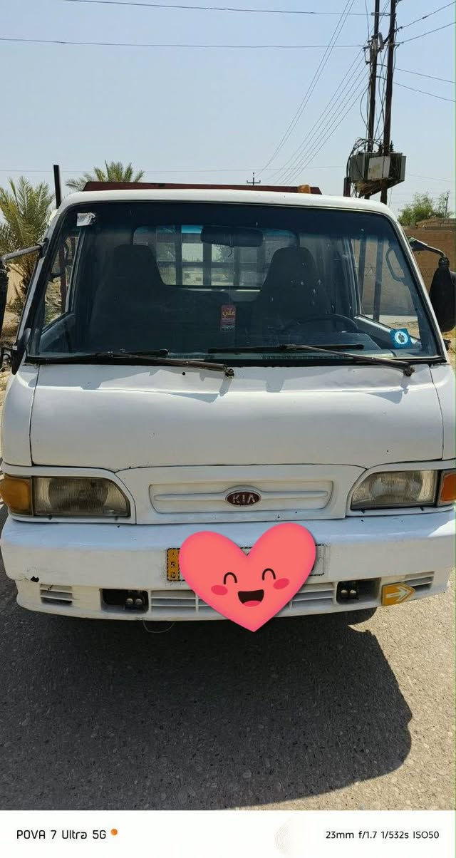 السلام عليكم كيا بنكو موديل ٩٦ رقم ذي ديالى الدولي الجديد والهزه جديده كير ومكينه واكسل والشاصي مكفول الصدر جديد نقصها مشط استيرن  السعر 45$وبيها مجال مكاني صلاح الدين ناحيه يثرب للاستفسار الاتصال *********** اني مكلف بلنشر رجاءآ
