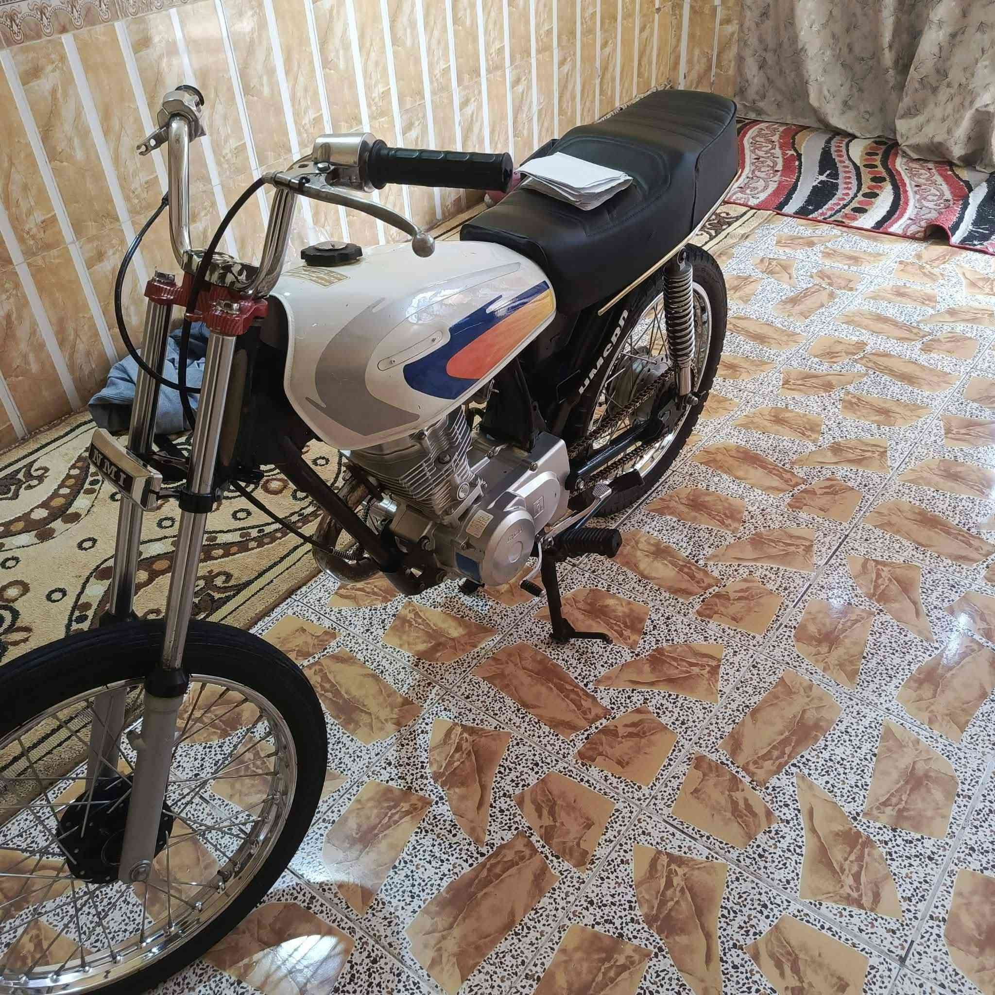 تعمير • شاصي 17 • اوراق مزاد
