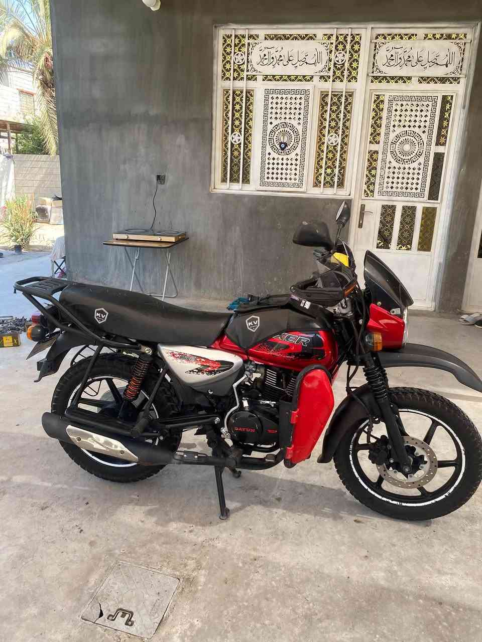 بوكسر موديل 23 رقم بغداد محوره مكينه 200دايون الاصليه  سنويه انكليزي رقم عربي  مكان بغداد تقاطع نهروان *********** السعر 2400 وبيها مجال
