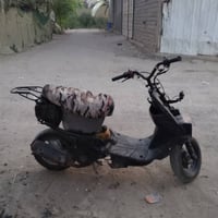 تسعه ظروف • كفر امامي • كفر خلفي