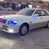 توام انجليزي • طبق الاصل • نجف شارع