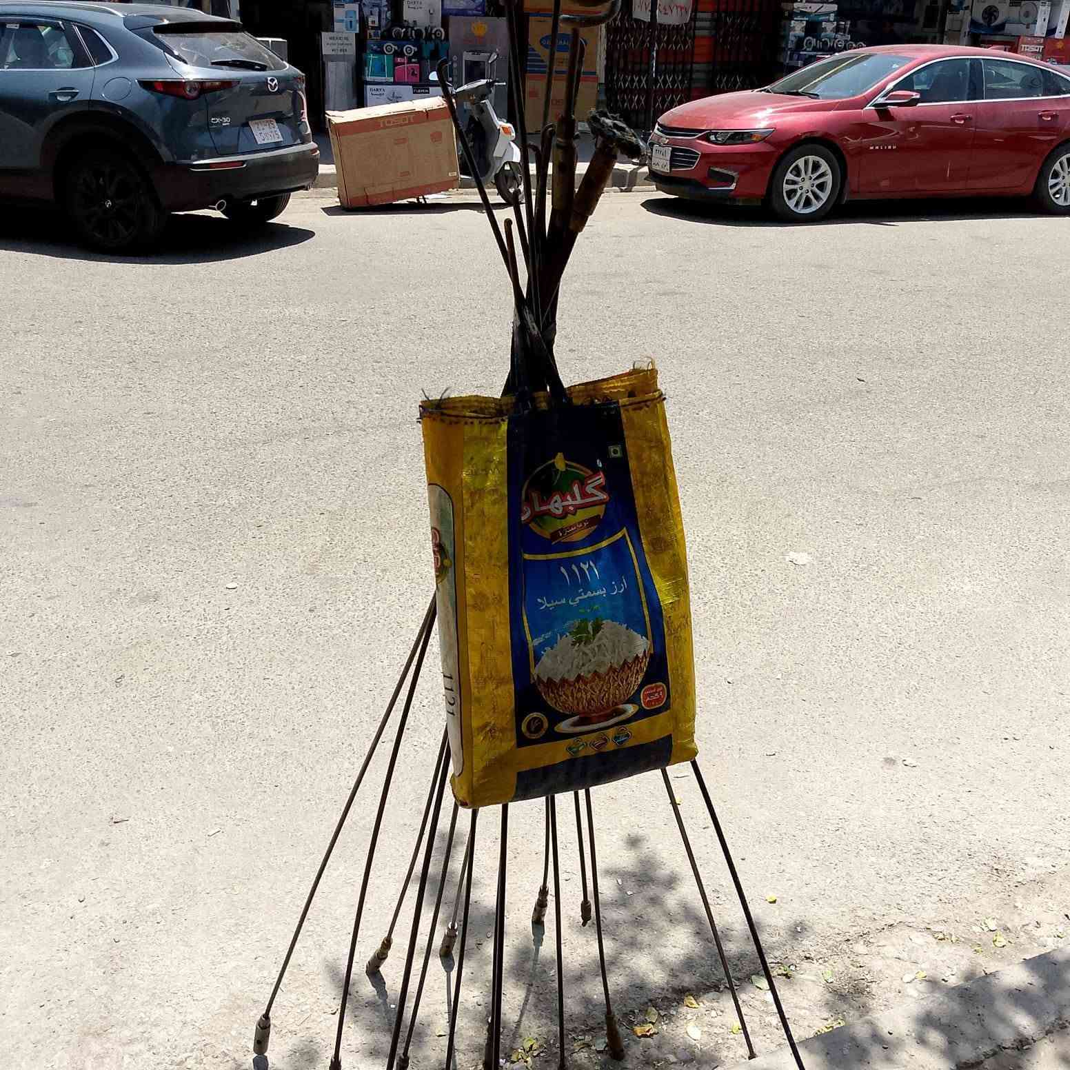 فتح كافه المجاري بادره اسطى اسطى ايادحصراكركوك ليلاونهارا***********
