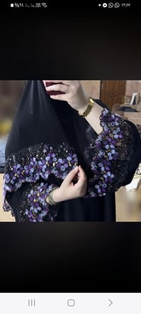 عبايه • شال سواد فاحم