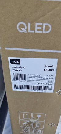 شاشه للبيع مستعمله سبوعين Q6k   الي هيه c6k  مني لد جديده وبلظمان كامل...