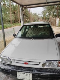 سايبا • ٢٠١٥ • ديوانية