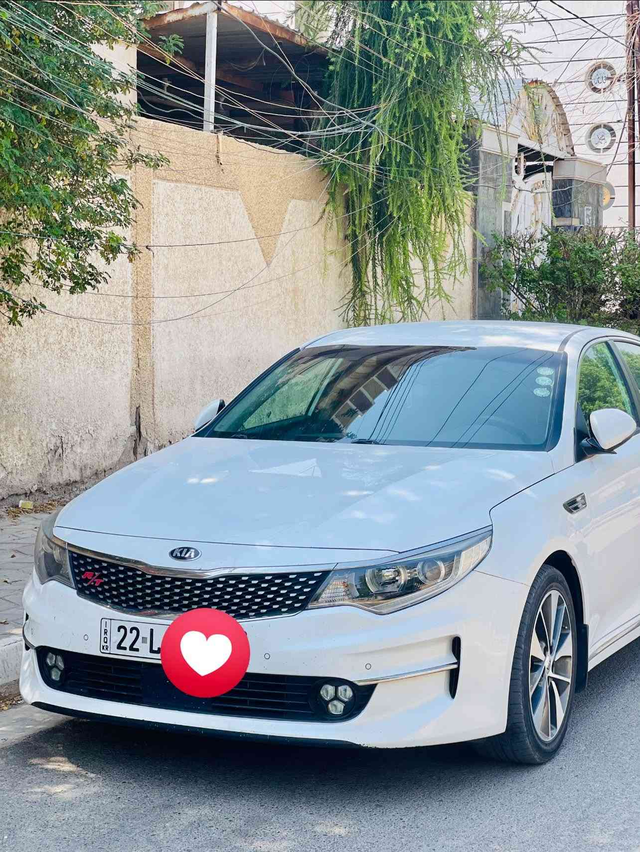 السلام عليكم
لليدور جديد وماماشي 

كيا اوبتما 2016 خليجي 

فول مواصفات 

ماشيه 60الف حقيقي
دبل صالنصه
بردات خلفيه بلاد 
ويل كروم حجم 18
تبريد قطعتين
بصمه عدد 2

داخل بيجي 

تبريد لمس

صندوق ذكي 

اناره ترحيب

مري شفط

حساسات امامي خلفي

لد امامي خلفي 

رقم اربيل الجديد سنويتها 2031

محرك دوش 2.4 شرط ممفتوح 

السياره كفاله عامه من كلشي حته دعاميتاها مالات الشركه 

السعر 170وبيها مجال قليل 

مكان بابل للاستفسار ***********

0775411248
