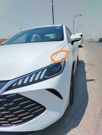 كن بلاص • ٢٠٢٥ • رقم بغداد