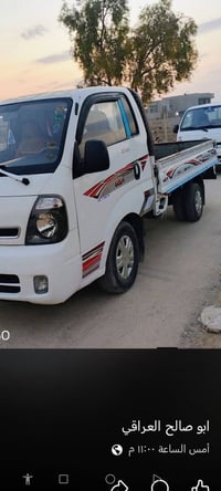 كيا للبيع 2017 رقم بغداد مكان السياره سريع دوره يوسفيه 07829679653 مكل...
