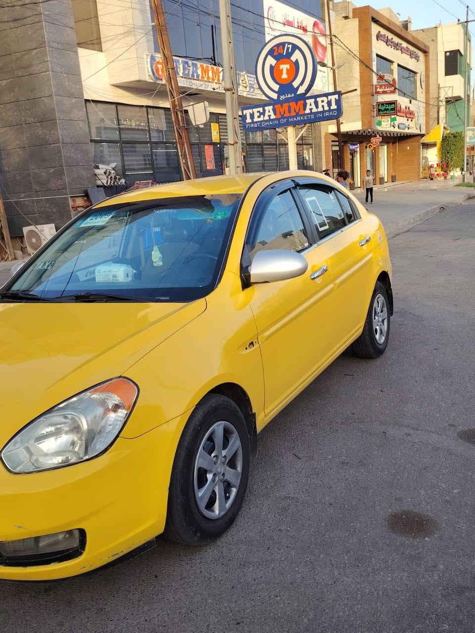 اكسن دبدوب 2009 كوري رقم بغداد ظرر باب واحد تبديل بدون دواخل الشرعي موجود بل موصل شرط التحويل كير ومكينة خير من آلله تبريد ثلج السعر 86 وبيها مجال كاربون ماستر بيها للاستفسار الاتصال ***********
اكسن دبدوب 2009 كوري رقم بغداد ظرر باب واحد تبديل بدون دواخل الشرعي موجود بل موصل شرط التحويل كير ومكينة خير من آلله تبريد ثلج السعر 86 وبيها مجال كاربون ماستر بيها للاستفسار الاتصال ***********
***********
