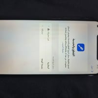 آيفون XS ماكس • بدل بطارية • قطعه