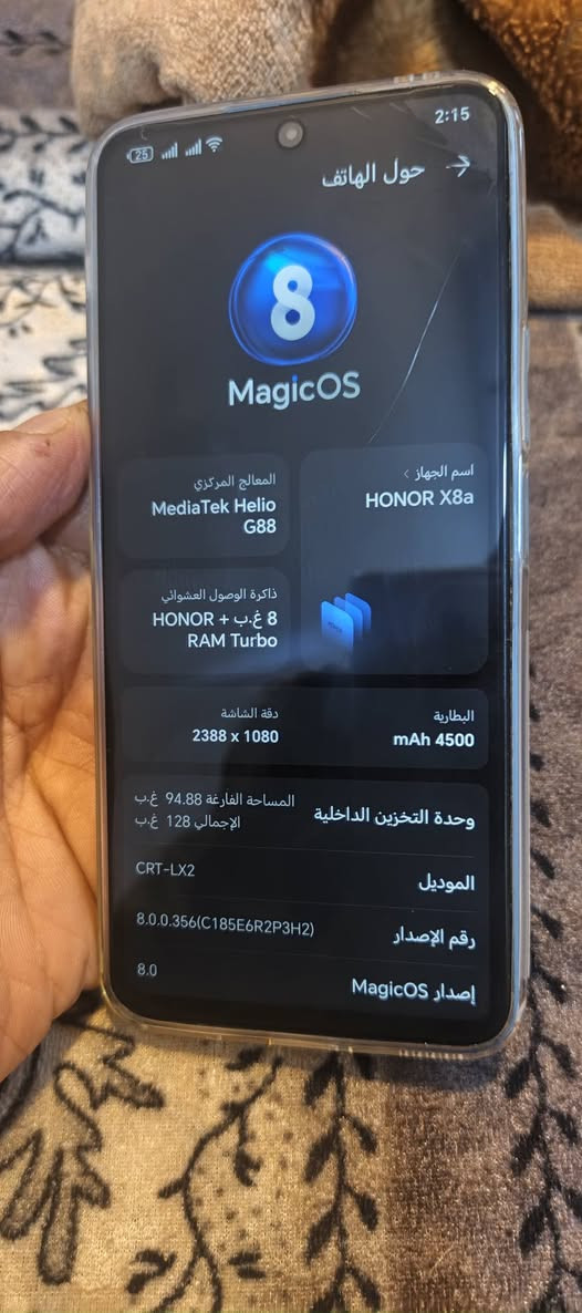 هونر X8a • ١٢٨ • رام ٨+٨