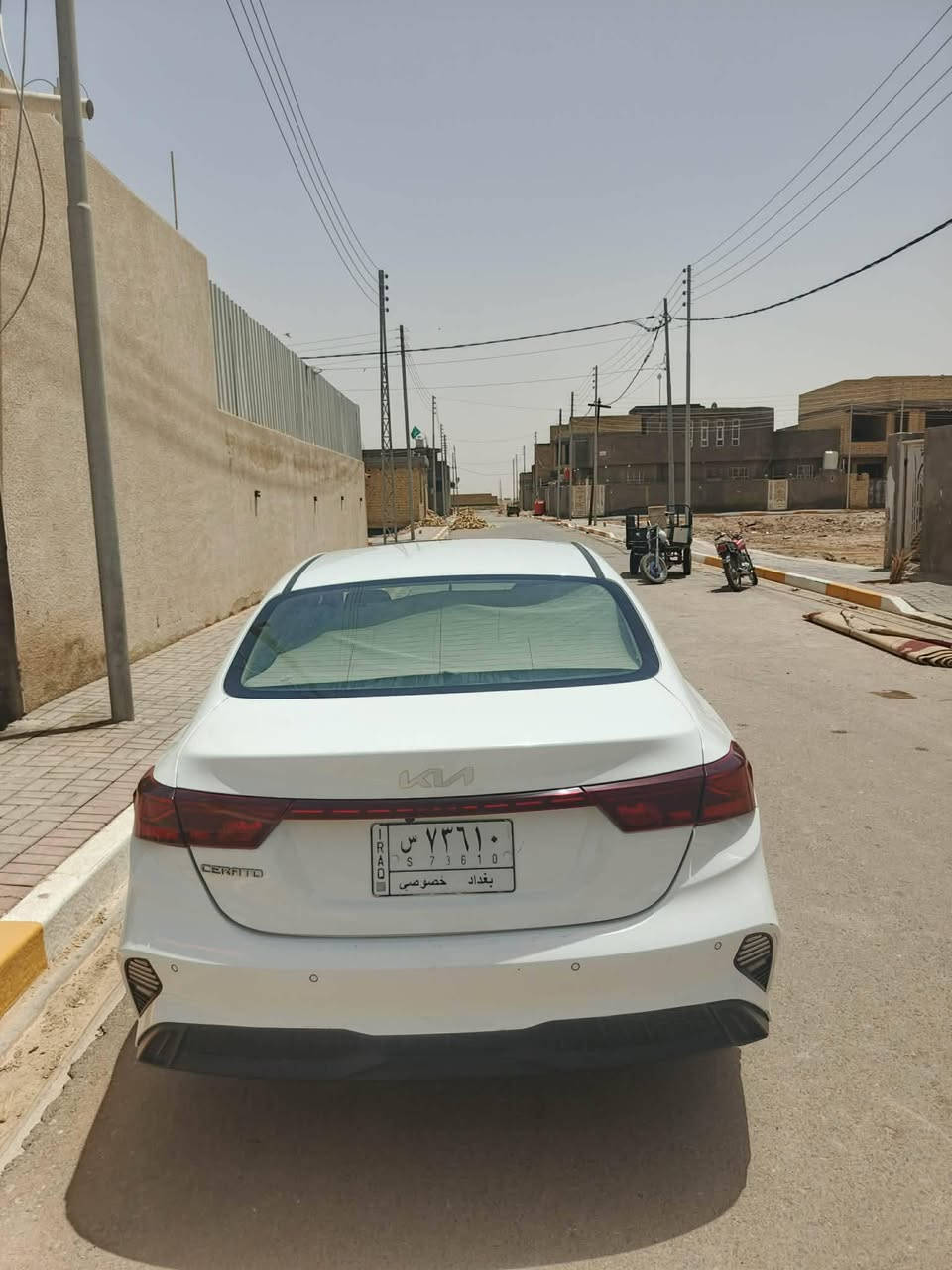 سيراتو 22 فول بيه بارد شبر
***********
