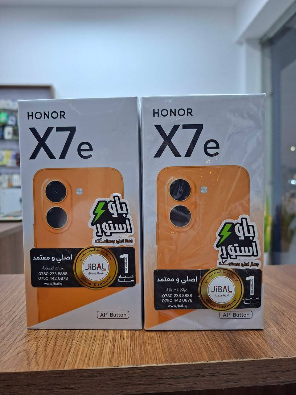 🔥🔥 وصل الجديد إلى باور ستور! 🔥🔥
📱✨ HONOR X7e
128GB | RAM 6GB
إذا تبحث عن جهاز أنيق، عملي، وبسعر مناسب…
💥 HONOR X7e خيارك!
💾 128GB مساحة تخزين
🚀 6GB RAM لأداء سلس
✨ تصميم أنيق ومميز
💰 سعر منافس وبأنسب الأسعار فقط لدى باور ستور!
━━━━━━━━━━━━━━
📍 موقعنا: طوزخورماتو — قرب الوقف الشيعي
📞 للطلب والاستفسار: ***********
🔥 لا تفوّت الفرصة — جهازك الجديد بانتظارك! 🔥
🏪 باور ستور | كل ما تحتاجه من أجهزة وموبايلات واكسسوارات
#HONOR_X7e #HONOR #باور_ستور #طوزخورماتو #موبايلات #هواتف #عروض_الموبايلات
