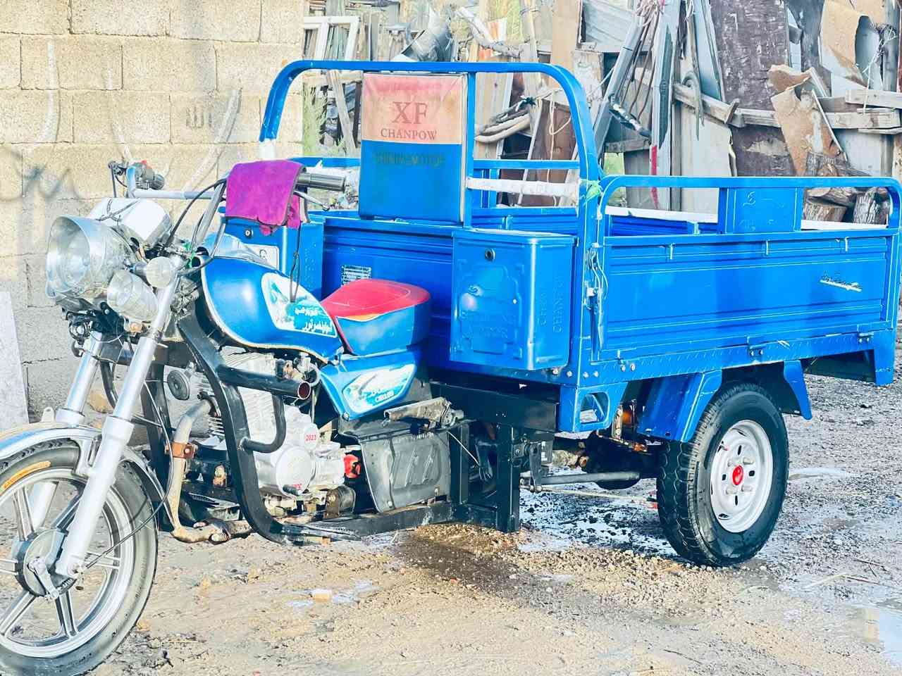 موديل ٢٣ • كفاله مكينه • باتريه ضعيف
