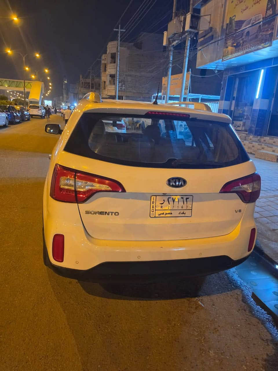 سورنتو خليجي • ٢٠١٥ • رقم بغداد