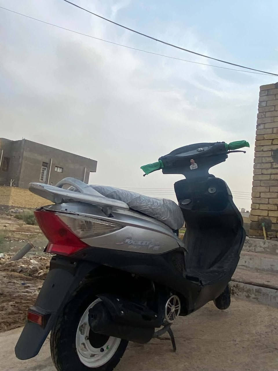 كامكو V2 • مديل ١٣ • تايرات جديد
