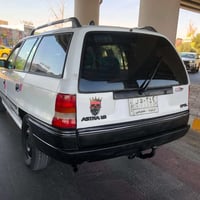 اوپل استره موديل 1992 محرك 16 قايش￼ عريض پاور سنويه￼ جديد￼ لل 2028 كوب...