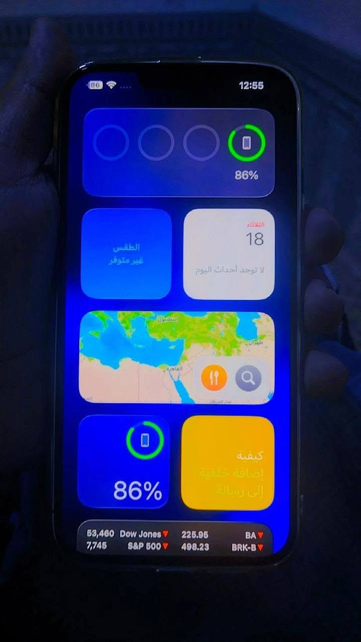 السلام عليكم 
ايفون 13 برو ماكس 
بطارية 83 بلادي
ذاكره 256 
نموذج LLA  أمريكي 
كيبل وياه شرق الاوسط الاصلي مالته
مامفتوح مامبدل بي اي شي
 السعر 775 المو شراي لايكسر بسعره
***********

