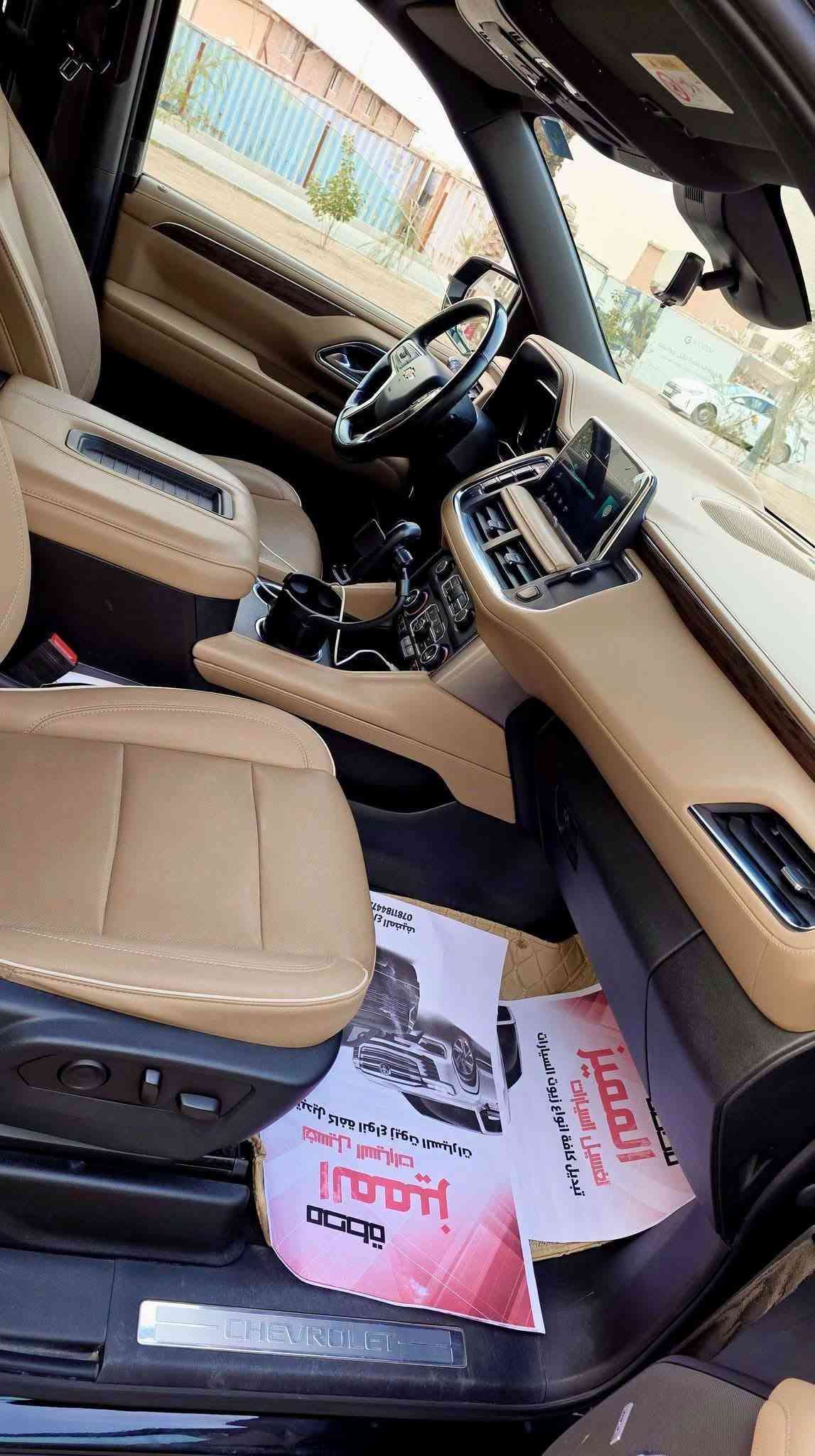 شيفروليه تاهو – Chevrolet Tahoe Premierموديل 2023 | وارد خليجي – شركة المنصور
🌍 المدينة - بغداد – 

---------------------------  

المواصفات
 : فول برايمر فول مواصفات 

🔹 المحرك: 5.3 لتر – V8 (8 سلندر)

:فئة Premier الأعلى

:قير أوتوماتيك 10 سرعات

:كراسي جلد فاخرة كهرباء مع ذاكرة

:تدفئة وتبريد للمقاعد الأمامية

:شاشة لمس كبيرة + عدادات ديجيتال أندرويد أوتو / آبل كار بلاي

:كاميرات 360 درجة

:رادارات ونقاط عمياء

:نظام المحافظة على المسار

:مثبت سرعة ذكي

:فتحة سقف بانوراما

:نظام صوتي فاخر Bose

:تشغيل بصمة ودخول ذكي

:صندوق خلفي كهرباء

:إضاءة LED أمامية وخلفية

:جنوط ألمنيوم 21 إنچ
عداد كيلو متر 90 الف كيلو 
للتواصل: ***********
