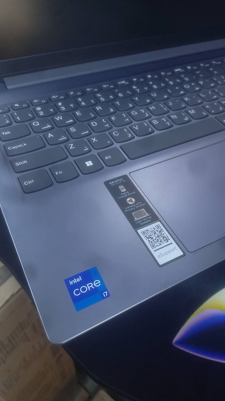 لينوفو IP3 • i7-13620H • رام 16