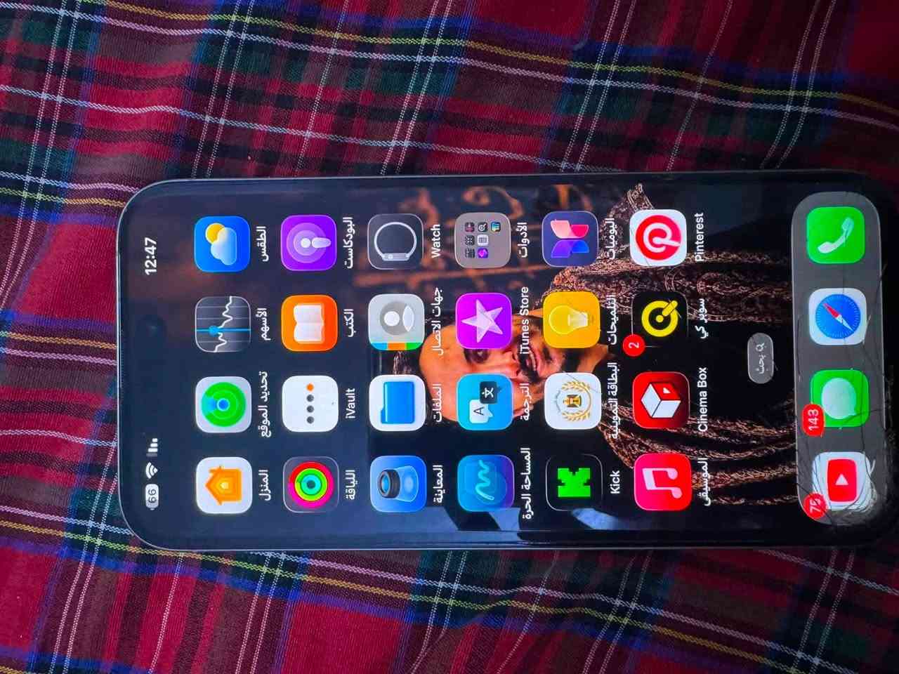 ايفون 📲 15 برو ماكس 256 ماستر كارتونه موجودة لون تيتانيوم نظافة 100‎%‎
بطارية 🔋 82 
جهاز بي 3 شامات بالشاشة فقط لا غير 
ممأثرات على اللمس وصايرات بالاطراف 
العنوان بغداد الشعب نهايه الفورتات 
*********** بي واتساب 
السعر 750
