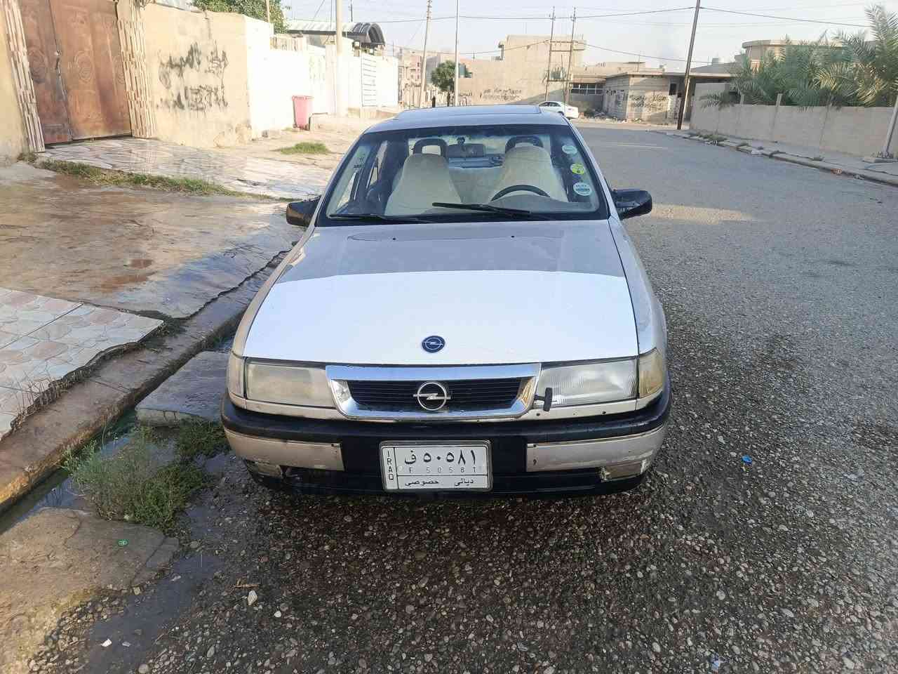 *********** عنوان دبس كركوك السعر 15
