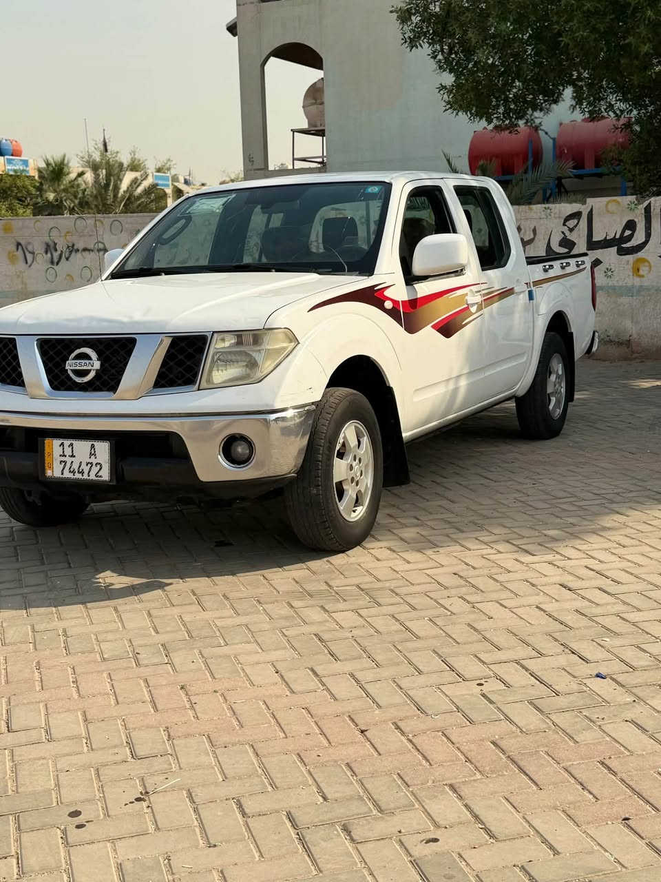 نافارا • ٢٠١٣ • كفاله