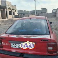 موديل ٩٢ • محرك طخم • قير زين