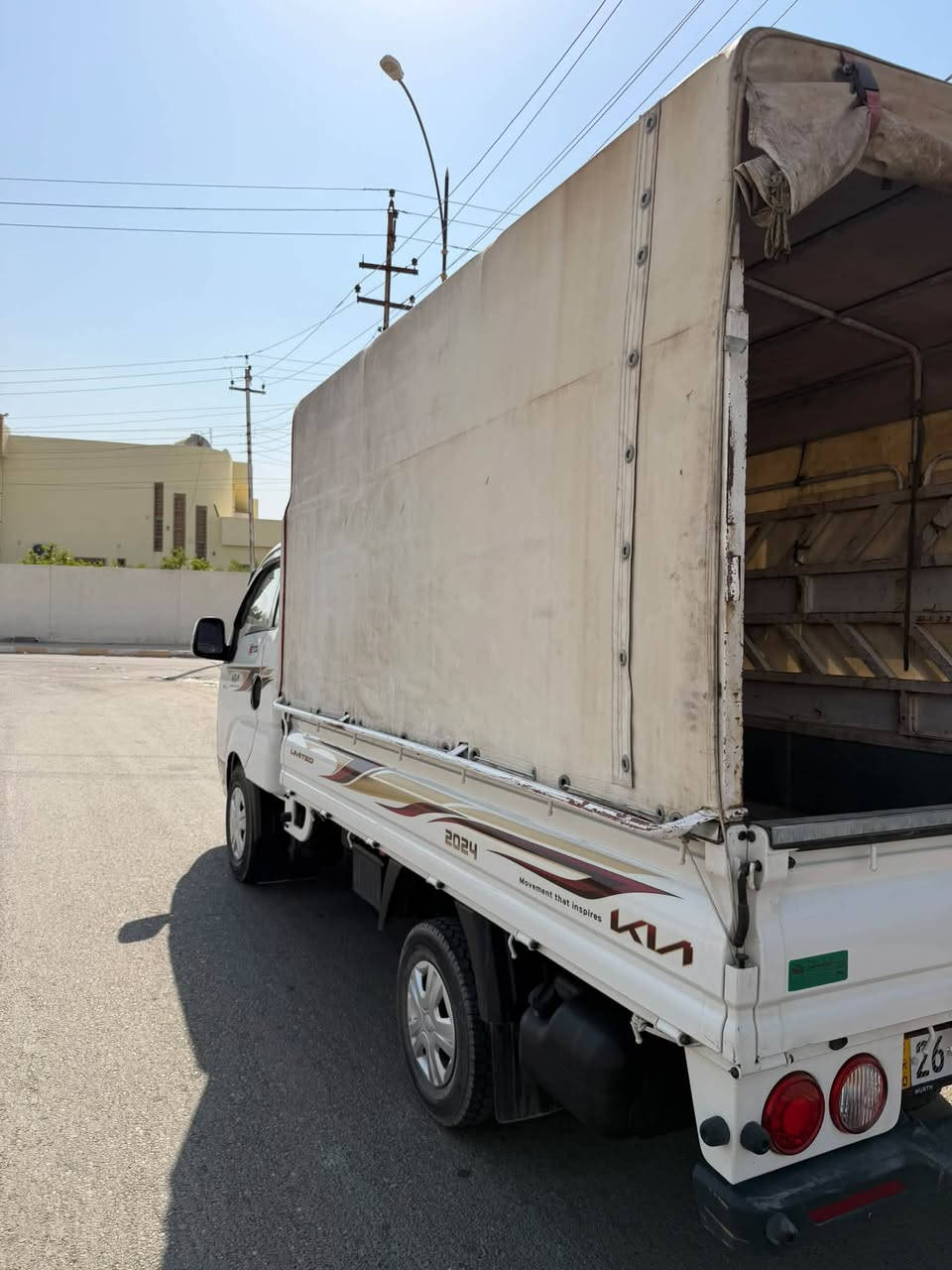 السلام عليكم كيا موديل 2024 للبيع رقم صلاح الدين دولي مكفوله العنوان صلاح الدين / بيجي / ناحية الحجاج 
 الاتصال على الرقم
***********

***********‬
