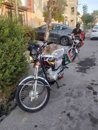 تايكر • ٢٠٢٣ • شرط