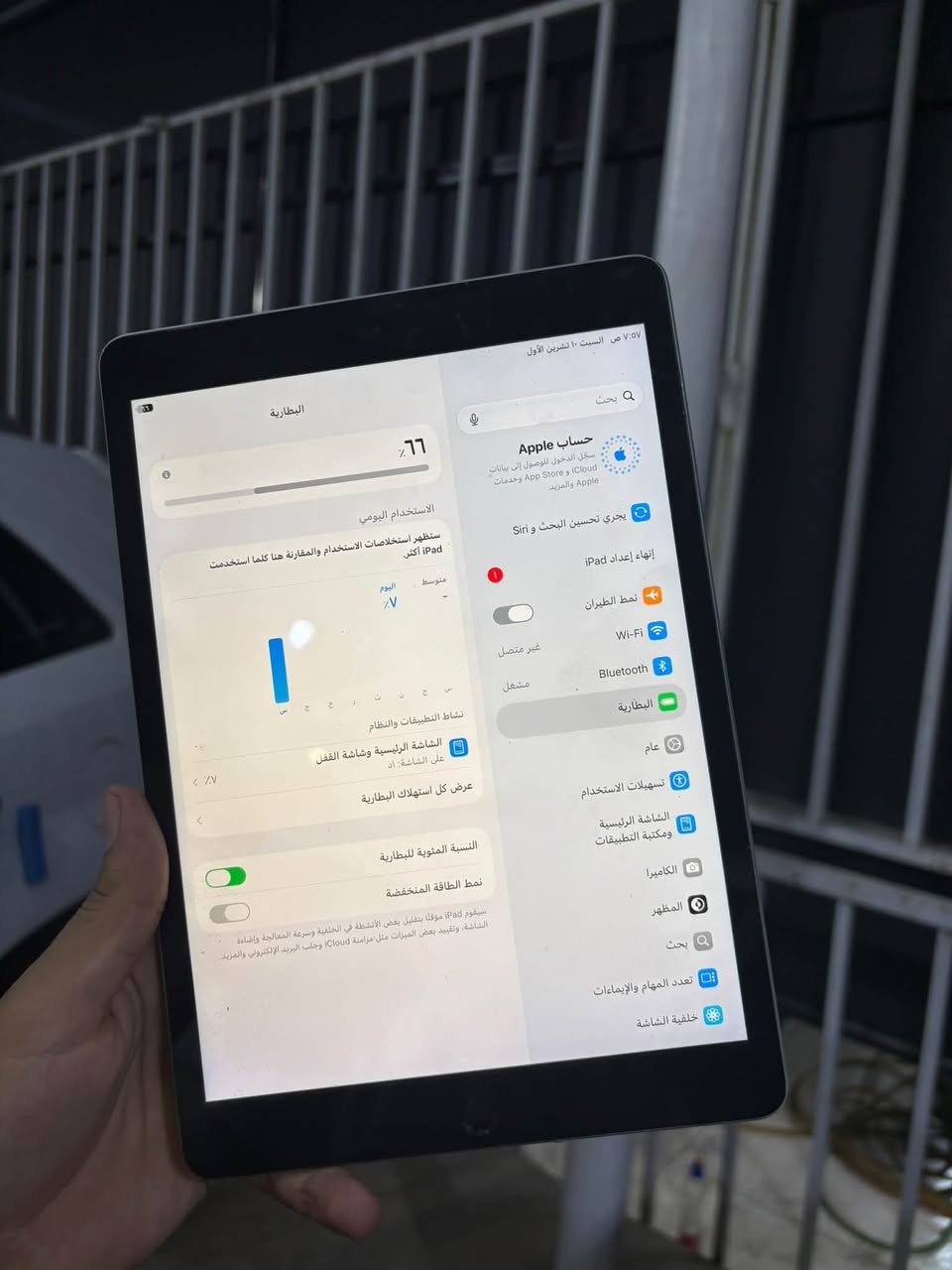 آيباد ٩ • ٦٤ • رصاصي