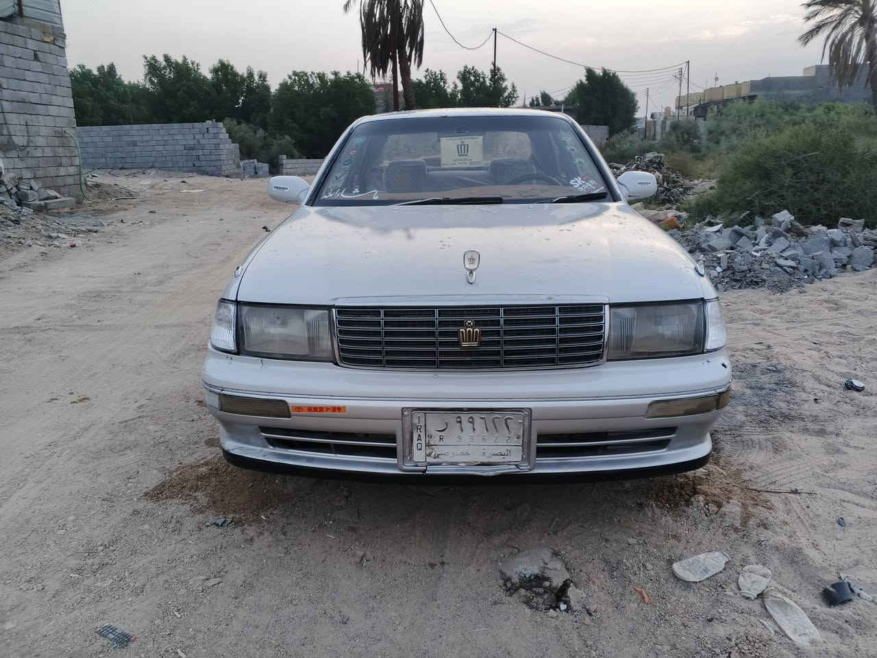 بطة فصل • مكفولة مكينه وكير • كرمه علي