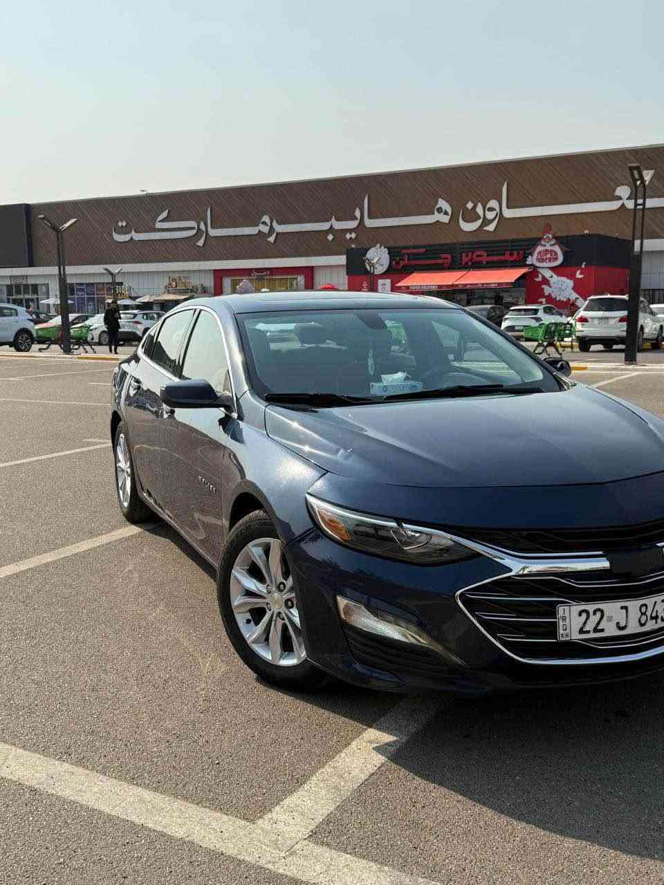 ماليبو 2022  فول رقم اربيل 
مكينه كير تبريد كفالة 
تحويل ثاني يوم   
خمس قطع صبغ شاصي لغود سليمات 
مكانها بغداد السعر 95 وبيها مجال بسيط 
*********** بغداد, العراق
