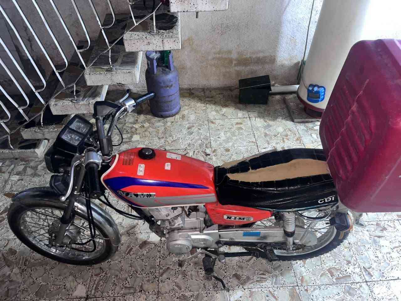 نامه • ٢٠٢٤ • مجال بسيط