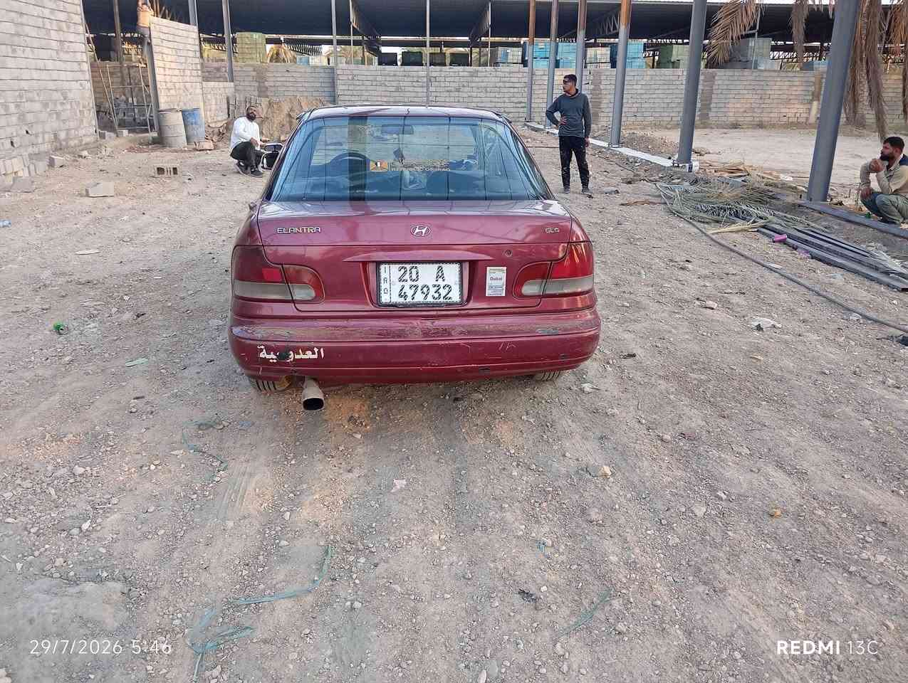 السلام عليكم
الانترة ٩٤ للبيع

رقم ديالى تحويل مباشر 

السيارة يرادلها صرف

السعر ٢٢ بيها مجال حك الجية

مكان السيارة حسينيه الراشدية

***********
