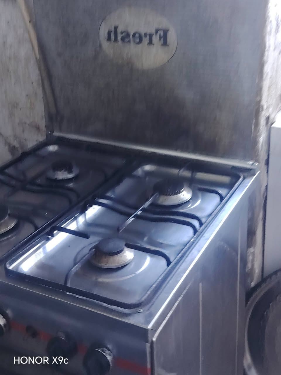 طباخ مصري • نضيف • بغداد المدينة
