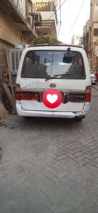 كريت ويل • ٢٠٠٩ • كير يحتاج تقسيم