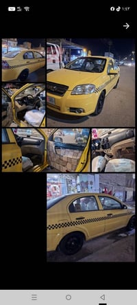 افيو • ٢٠١١ • رقم كربلاء