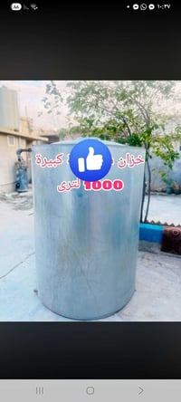 خزان نفط • منطقة الصمد