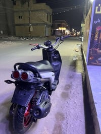 سكنس جبلي • برغي ممفتوح • بيها مجال