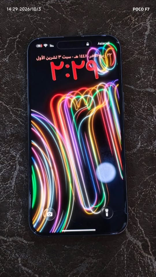15 Pro Max
وتر بروف شخط ما بي
بطارية  87🔋
ذاكرة ٢٥٦ 
سعر مليون و١٠٠وبي مجال
 عنوان بغداد /***********

نص مكتوب في الصور:
- 14:29 2026/10/3 POCO F7
- 14:29 2026/10/3
- POCO F7