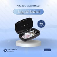 🌟 أهلاً وسهلاً فيكم بصفحتنا الجديدة!  هذا الصفحة راح تكون وجهتكم لـ:  ...