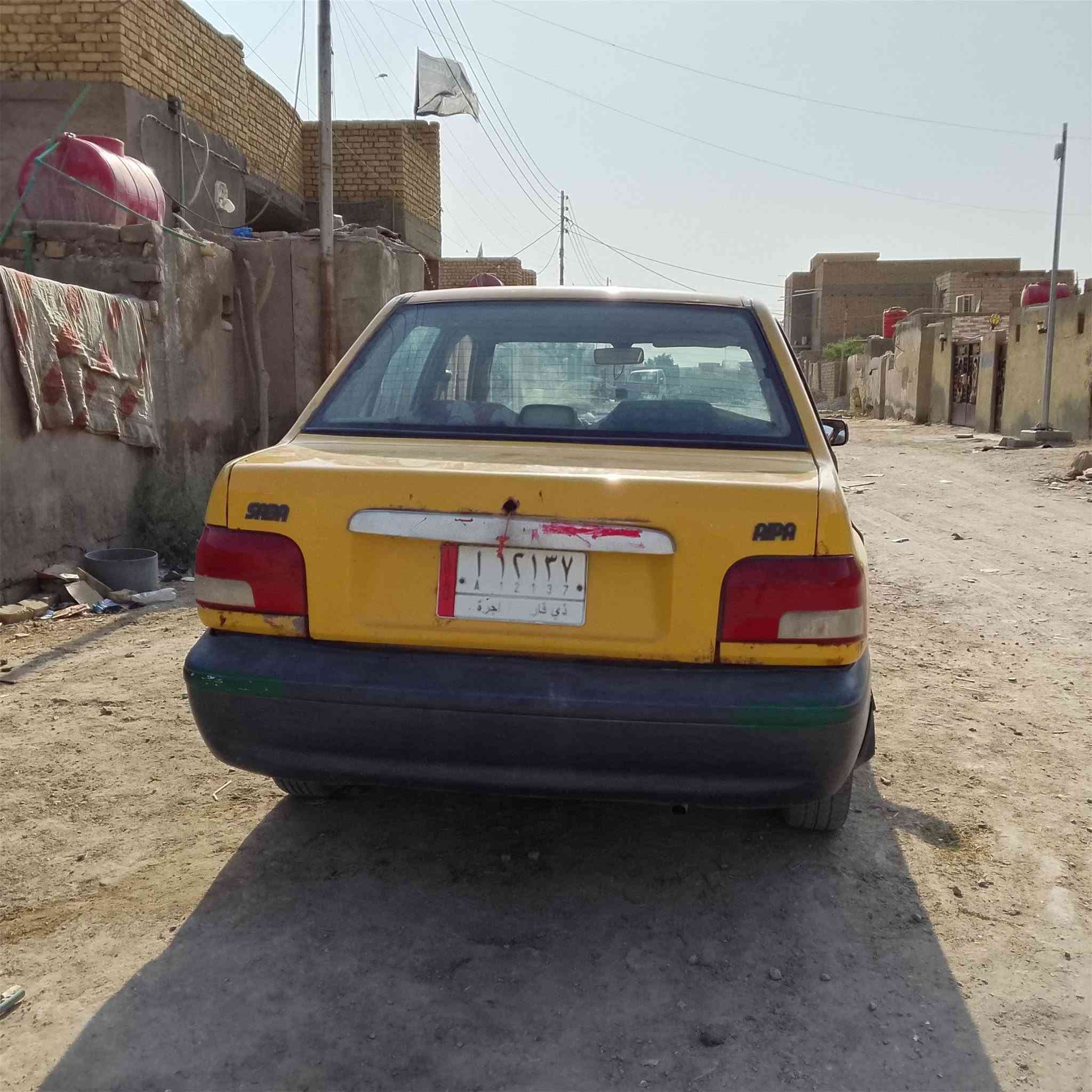 سايبا • ٢٠٠٩ • ناصريه البطحاء