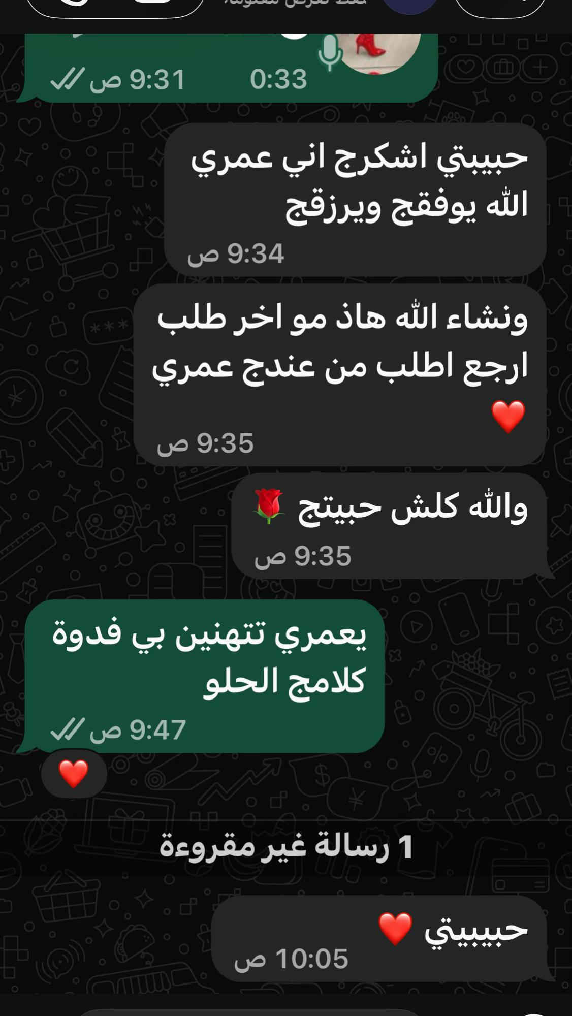 احذية نسائية • موديل جديد • مريحة